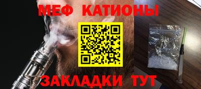прущий лед Кулебаки