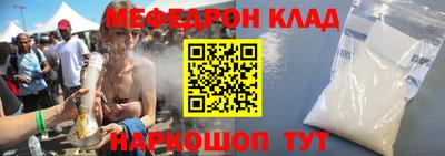 индика Краснодар