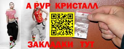 MDMA Premium VHQ Кунгур
