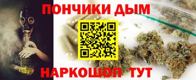 прущий лед Кулебаки