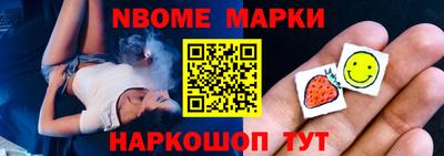 индика Краснодар