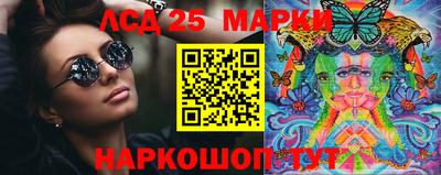 кокаин премиум Краснокаменск