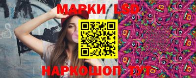 индика Краснодар