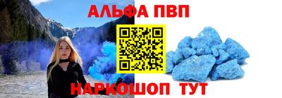 тгк Краснознаменск