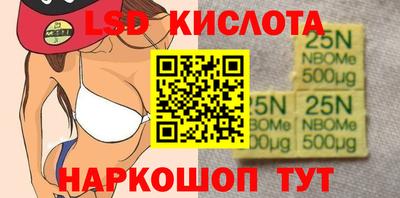 прущий лед Кулебаки