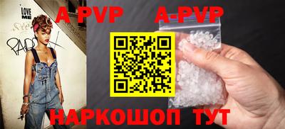 гашишное масло Кумертау