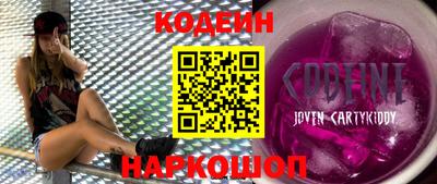 MDMA Premium VHQ Кунгур