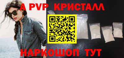 прущий лед Кулебаки