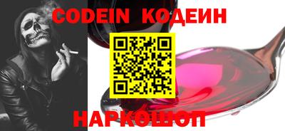 MDMA Premium VHQ Кунгур