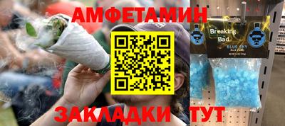 кокаин премиум Краснокаменск