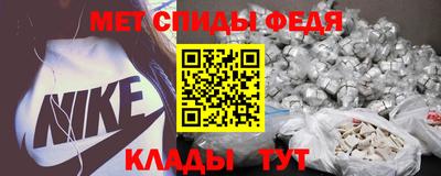 тгк Краснознаменск