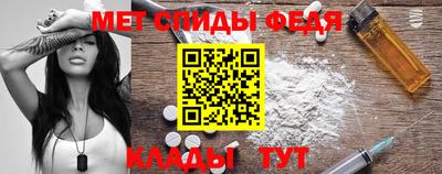 MDMA Premium VHQ Кунгур
