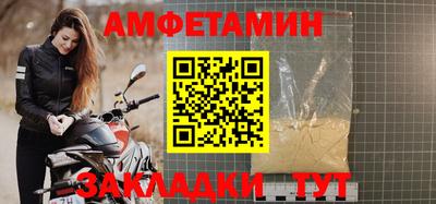 MDMA Premium VHQ Кунгур
