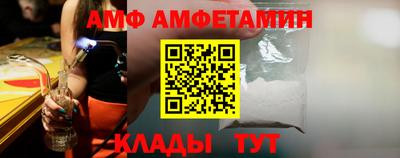 индика Краснодар