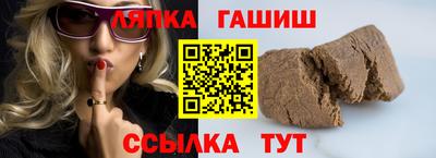 тгк Краснознаменск