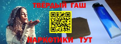 индика Краснодар