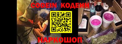 гашишное масло Кумертау