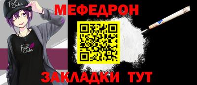 MDMA Premium VHQ Кунгур