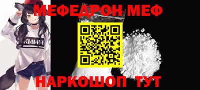 MDMA Premium VHQ Кунгур