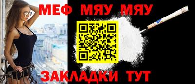 гашишное масло Кумертау