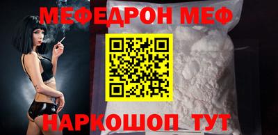 индика Краснодар